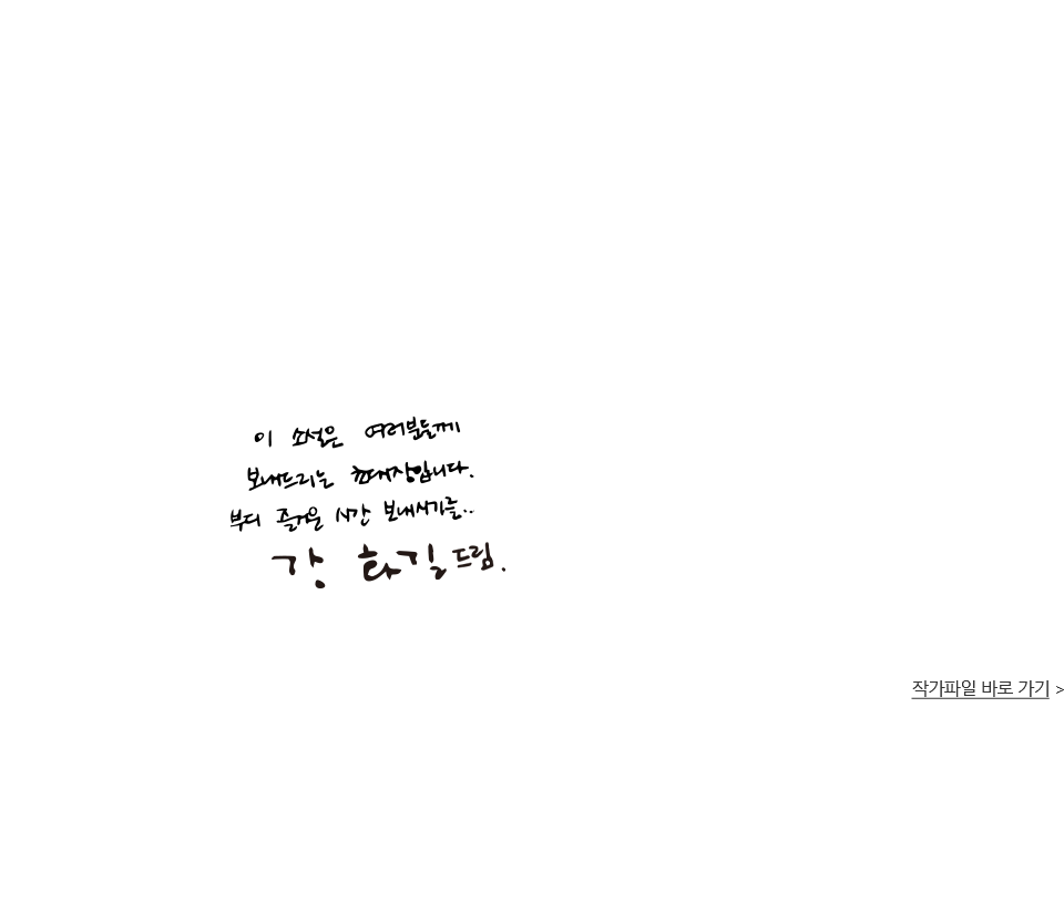 ۰ ޼