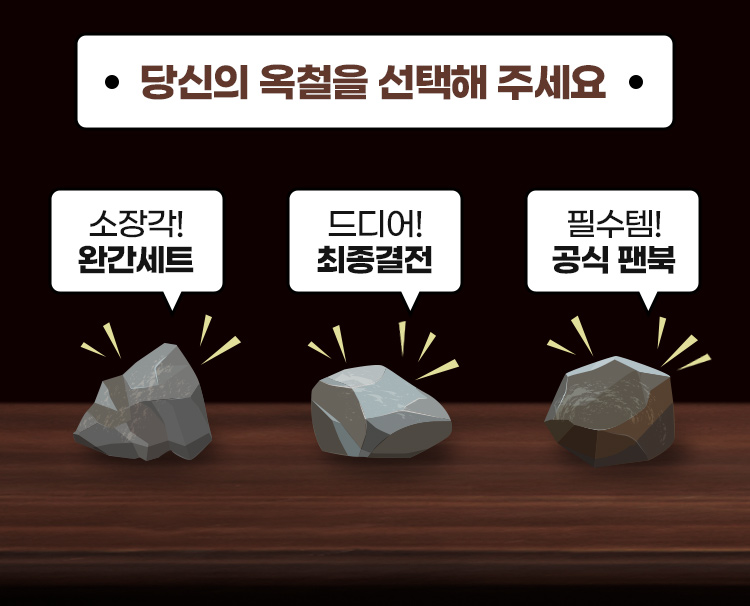 도서 자세히보기