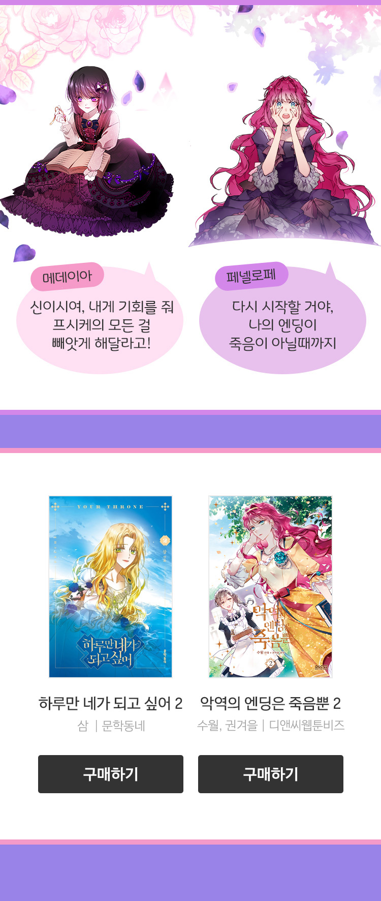 도서 자세히보기
