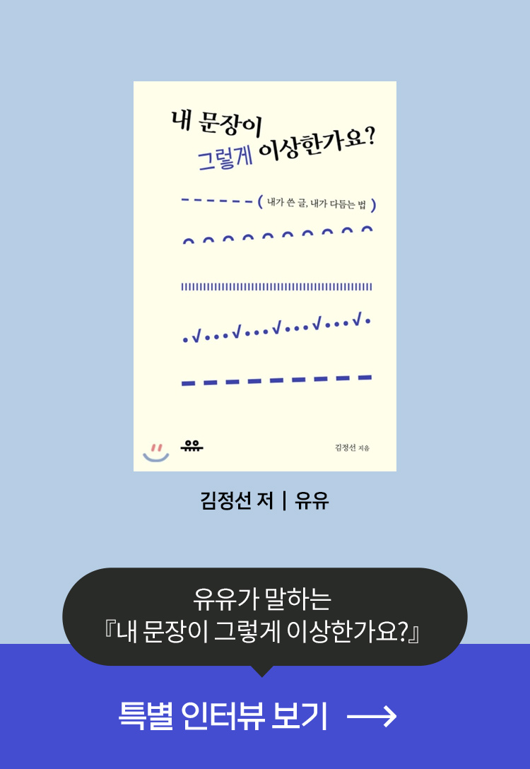 대표추천도서