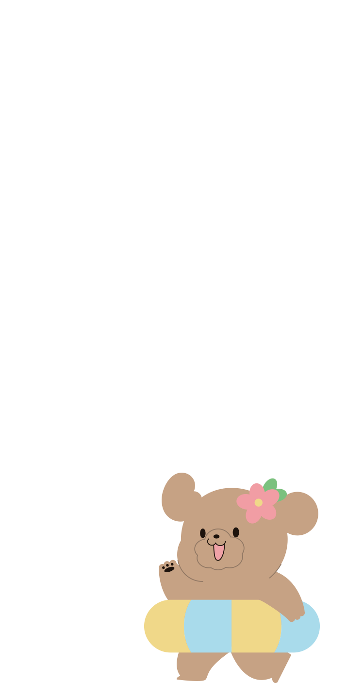 러브둥둥