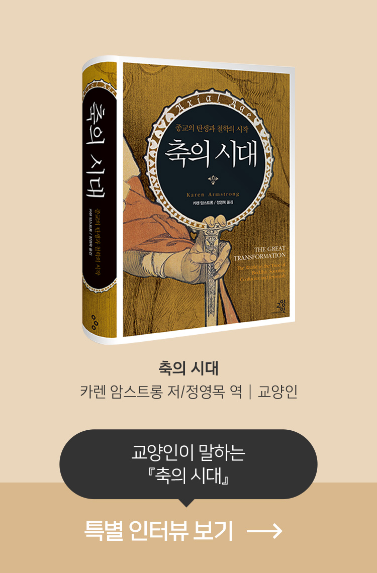 대표추천도서