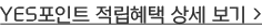 YESƮ    >