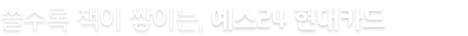  å ̴, 24 ī