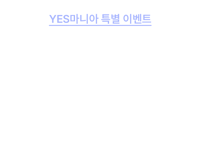 예스24