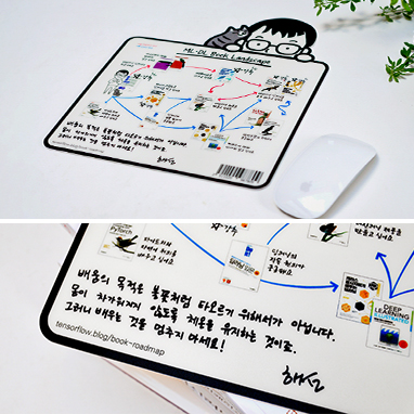 ؼ  ML & DL LANDSCAPE 콺е-ǰ ̹