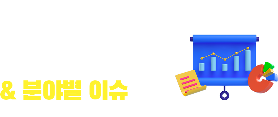  Ʈ 100 & оߺ ̽