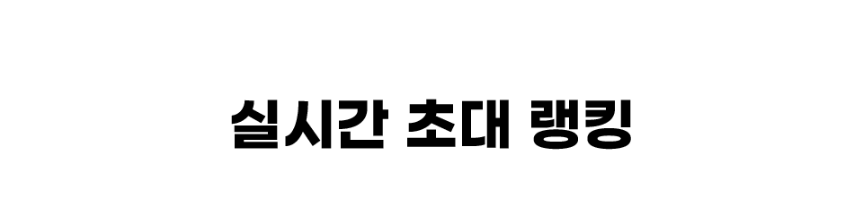 ǽð ʴ ŷ