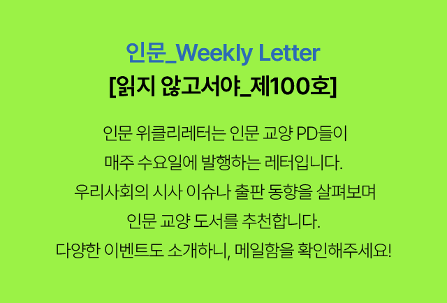 고양이와 개는 왜 싸우는가