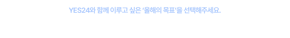 24 Բ ̷   ǥ ּ. ǥ Ŭϰ ϱ⡯   ǰ ÷  ڵ  ˴ϴ.
