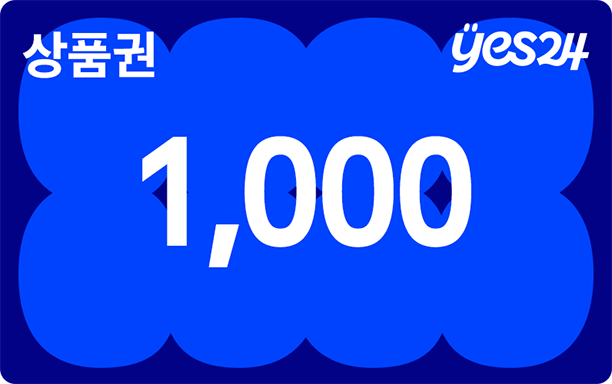 1000 ǰ