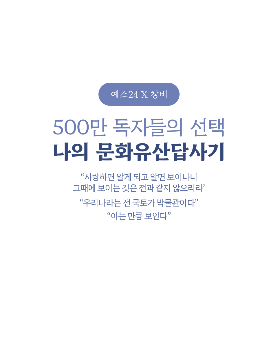500 ڵ   ȭ