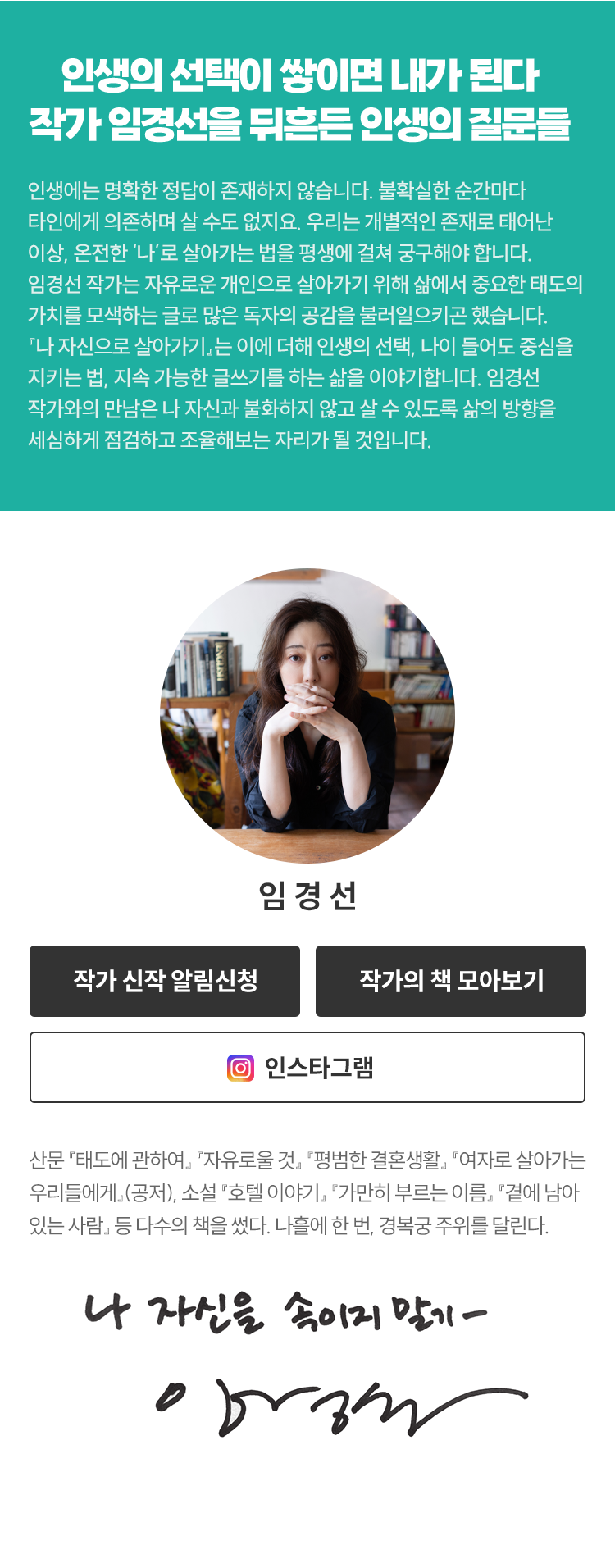 첫구매감사혜택