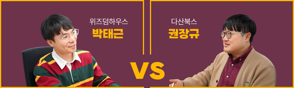 인물 이미지