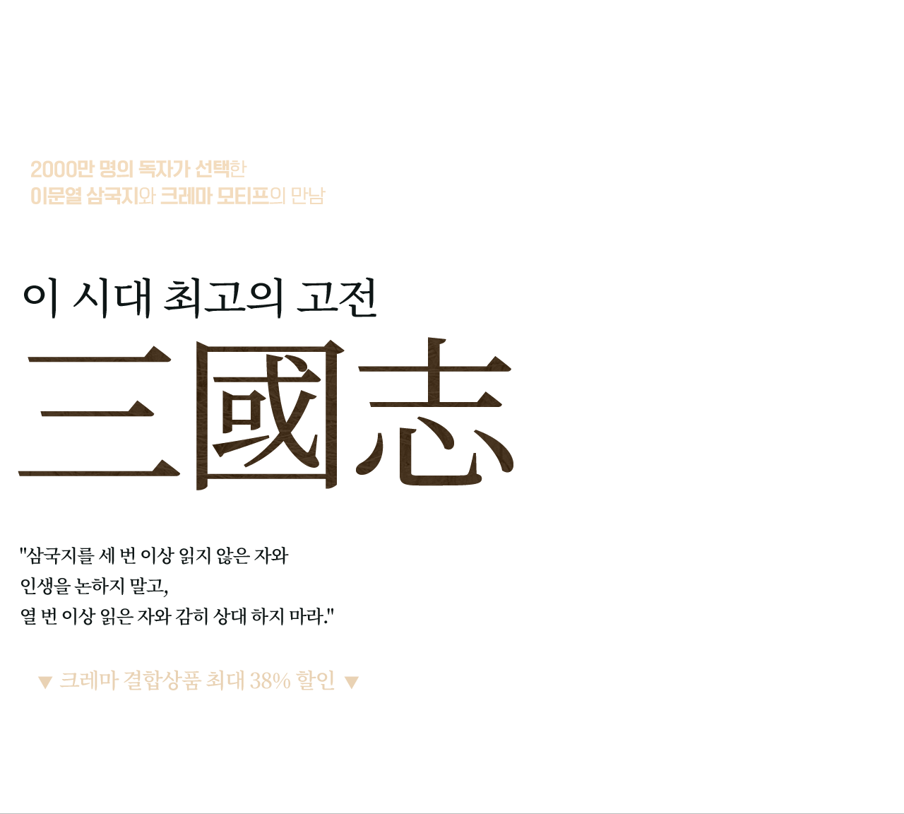 ﱹ