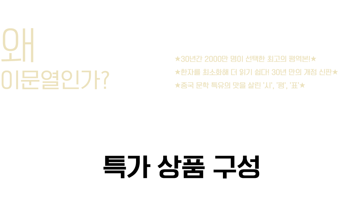 Ư ǰ 