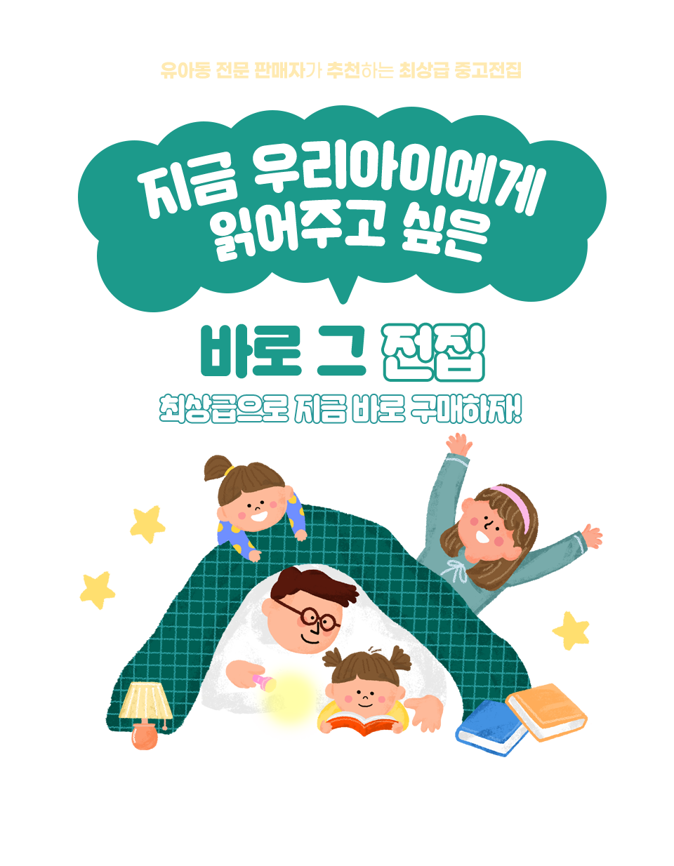  츮̿ оְ  ٷ  