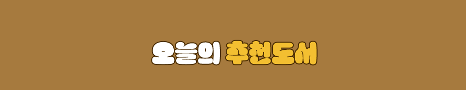  õ