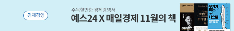 24Xϰ   濵