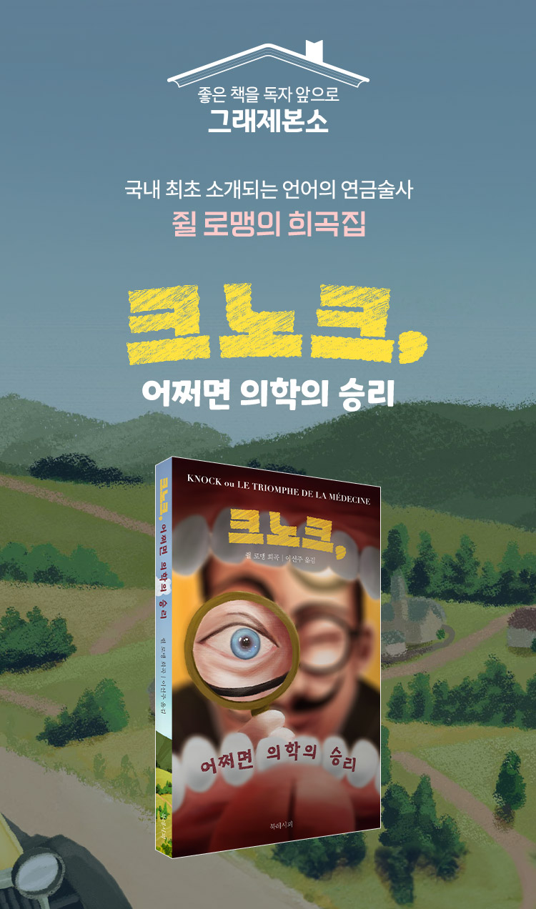 이미지 미리보기