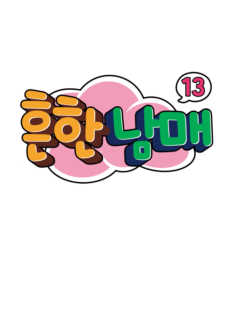 ѳ 13