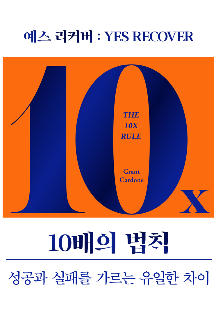  и    10 Ģ