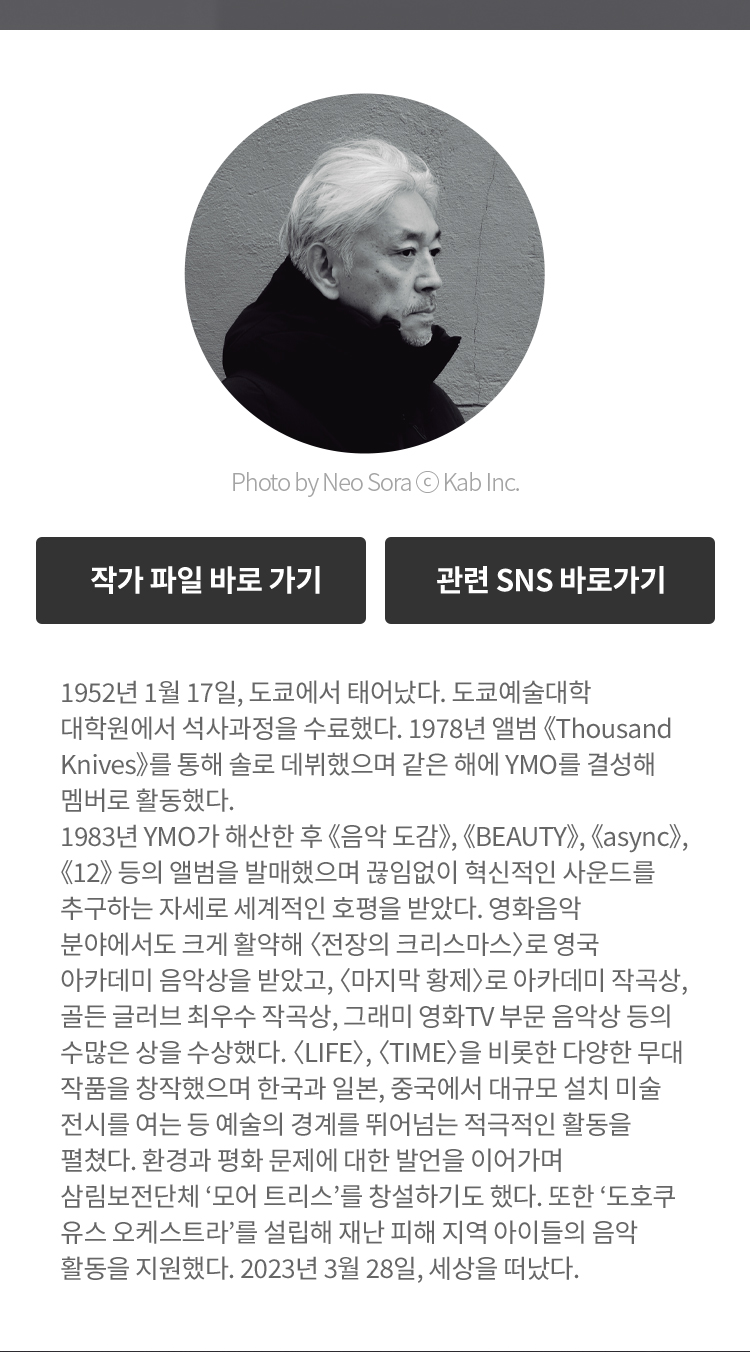 도서 자세히보기