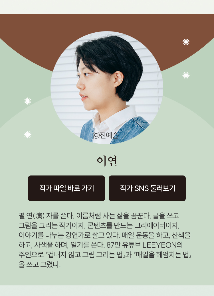 도서 자세히보기