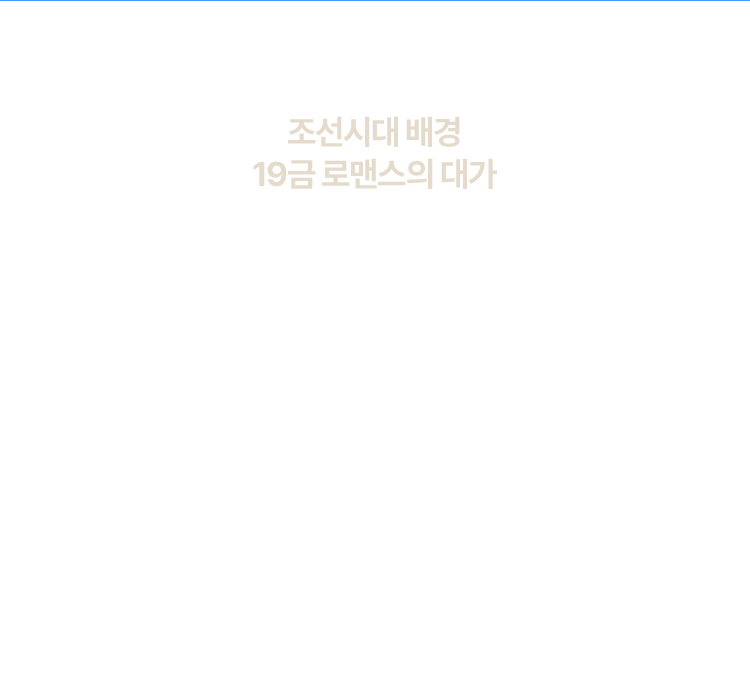 마뇽 작가전