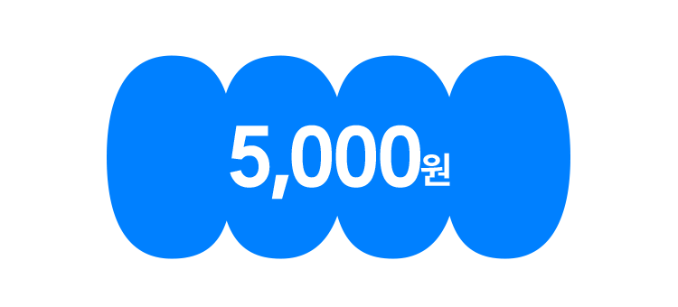 5,000 포인트