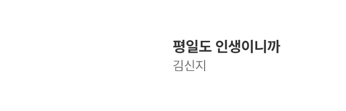 추천작 2