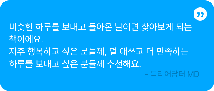 추천작 2