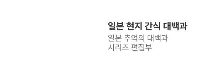 추천작 3