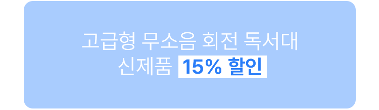 혜택 1