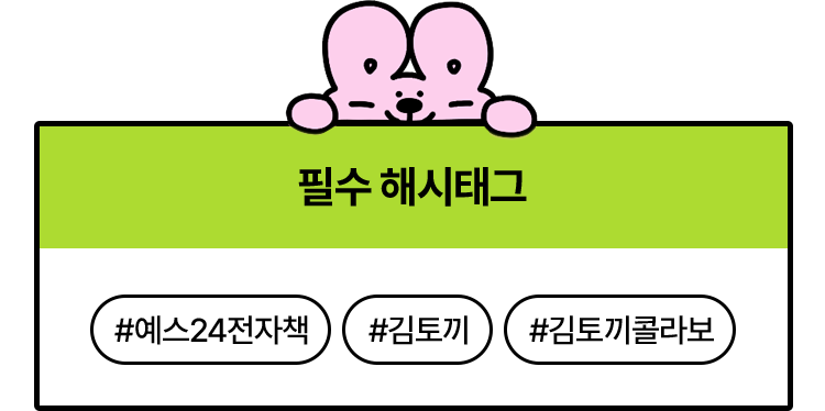 상단