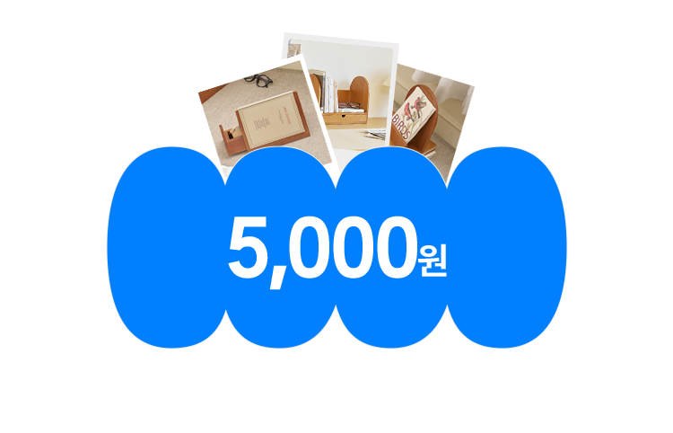 5,000 포인트 이미지