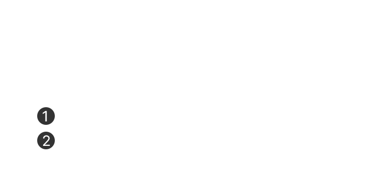 참여 방법