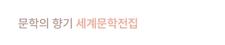 띠배너