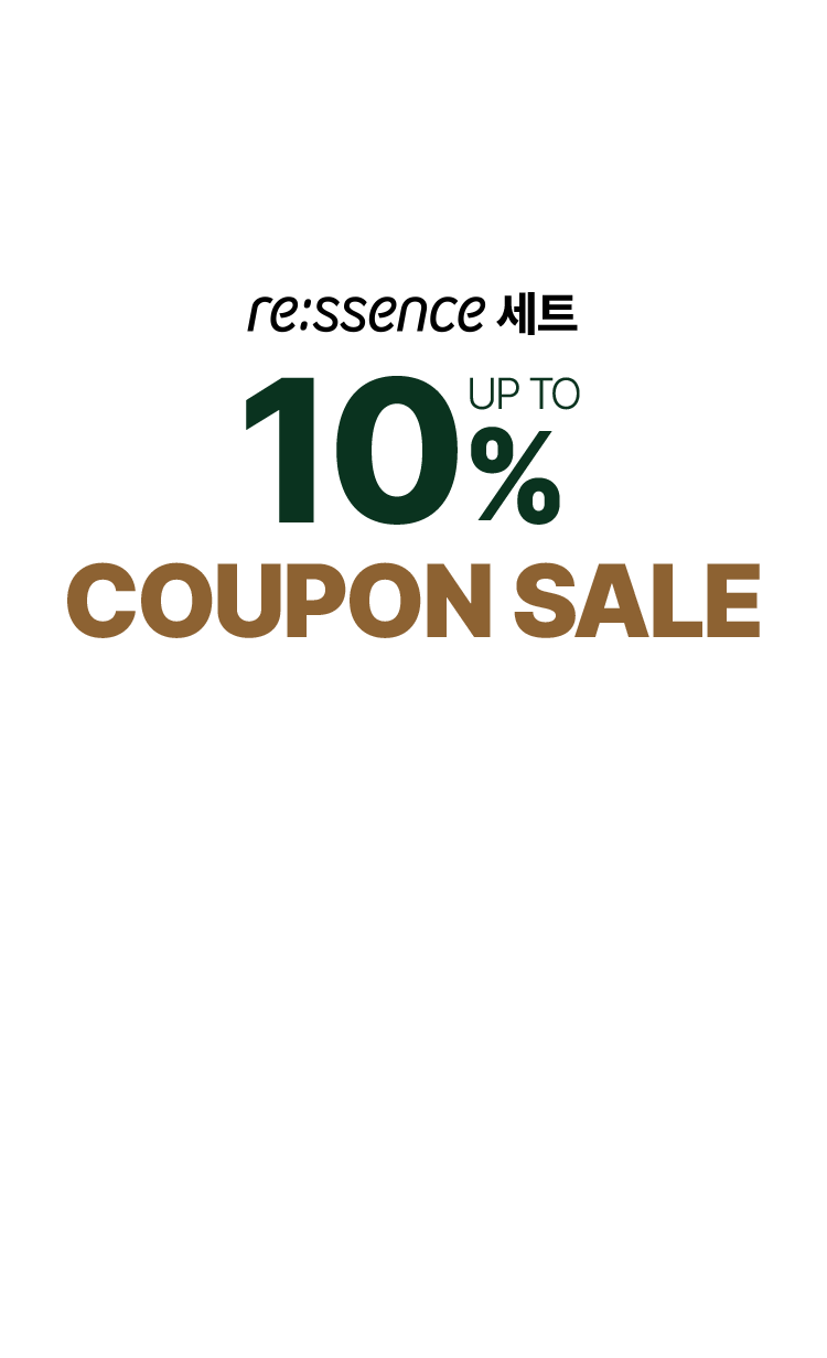 리:센스 세트 10% COUPON SALE