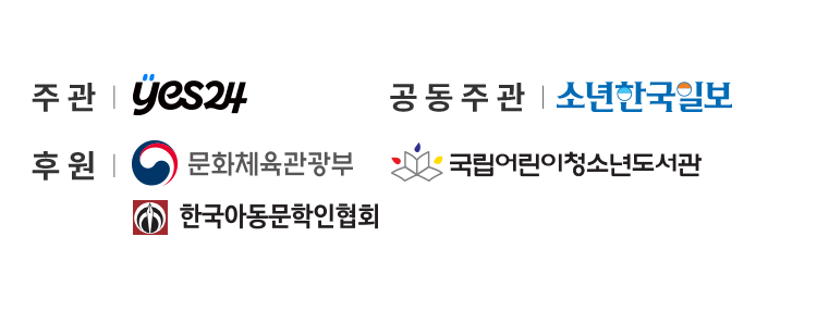 푸터