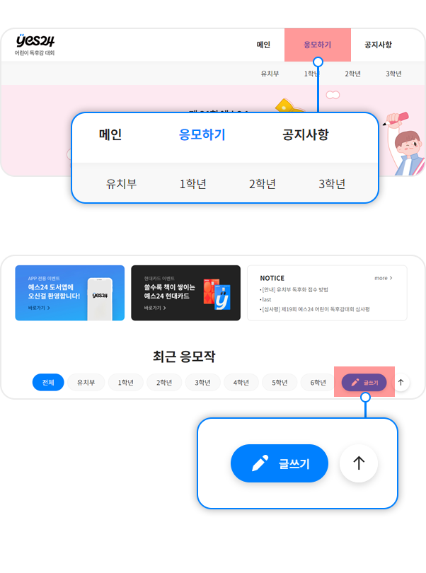 팝업닫기