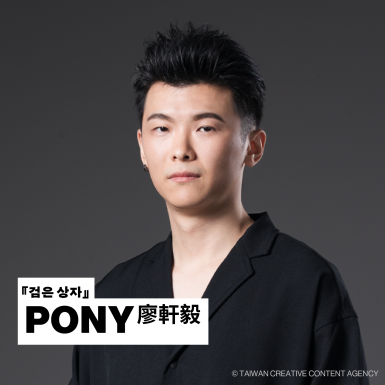 작가 11