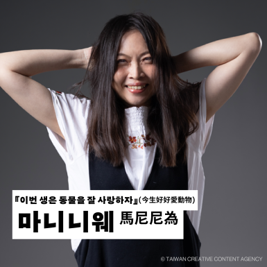 작가 14