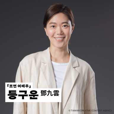 작가 19