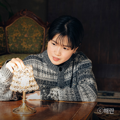 작가 13