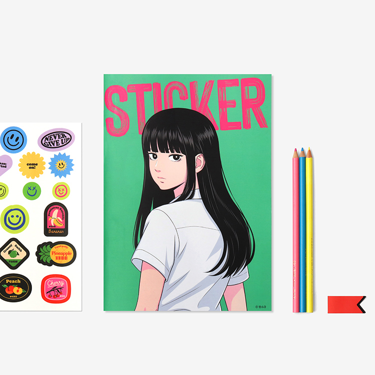 노트꾸미기(스티커)