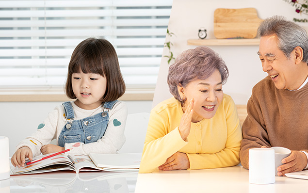 우리 아이의 책 읽는 습관부터 나이드신 부모님의 여가 시간 독서까지, TTS가 도와드릴게요.