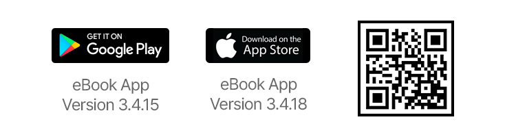 eBook앱 다운로드 경로