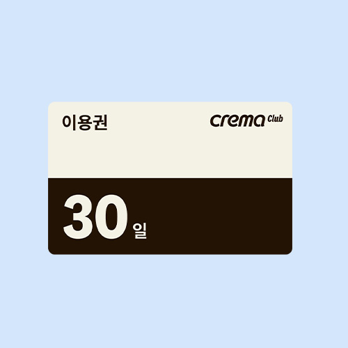 경품이미지