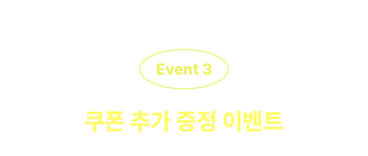 과학동아 수학동아